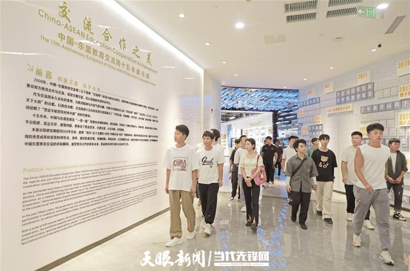 截屏2022-08-24 上午6.19.33.png