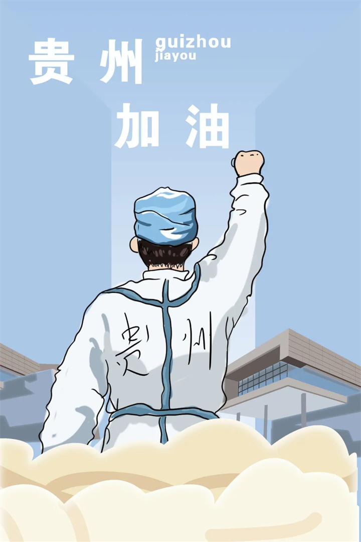 74.png